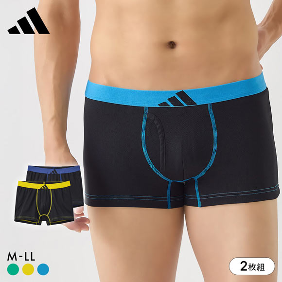 アディダス 吸汗速乾 2枚セット ボクサーパンツ メンズ adidas 大きいサイズ