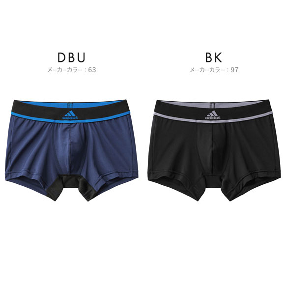 アディダス adidas スポーツショーツ メンズ 前とじ ボクサーパンツ 吸汗速乾 股下メッシュ ショート丈