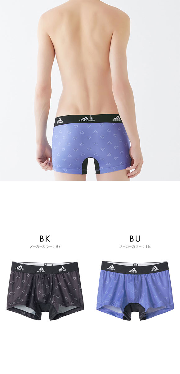 アディダス スポーツショーツ メンズ 前とじ ボクサーパンツ adidas
