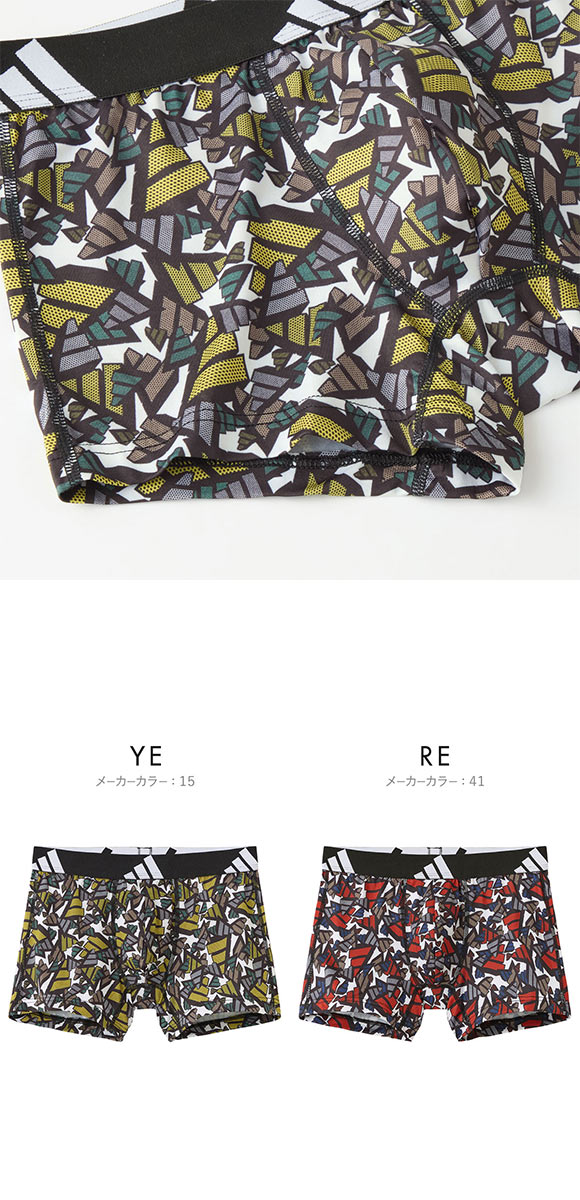 アディダス ロゴ総柄 ボクサーパンツ メンズ adidas カジュアル スポーツ 前閉じ　