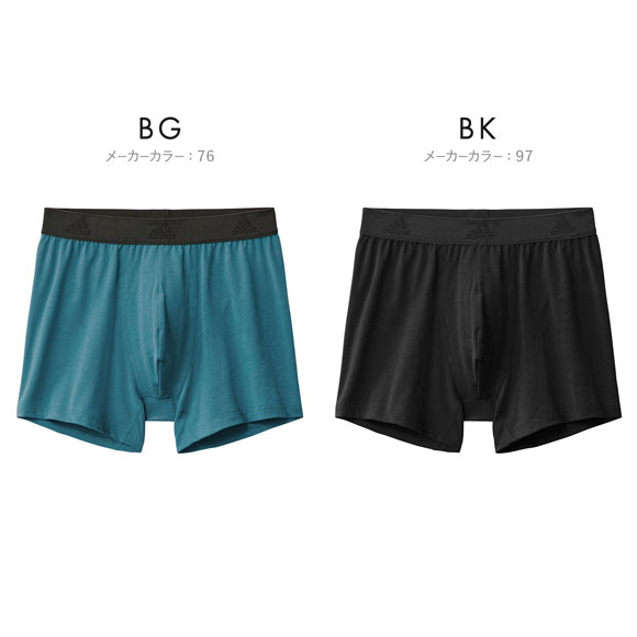 アディダス adidas スポーツショーツ メンズ ボクサーブリーフ 前閉じ 吸汗速乾