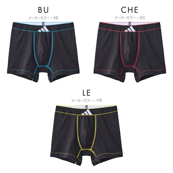 アディダス ボクサーパンツ 前閉じ メンズ adidas