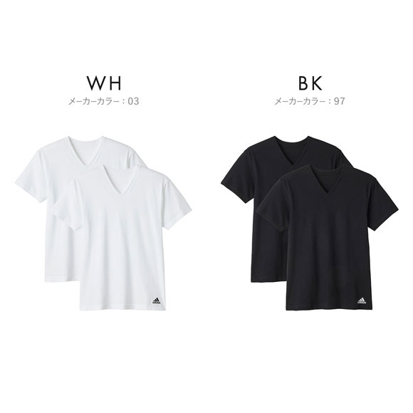 アディダス Vネック Tシャツ 半袖 二枚セット 本体綿100％ メンズ