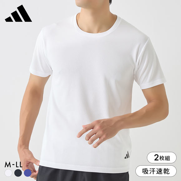 アディダス メッシュ クルーネック Tシャツ 2枚セット メンズ adidas