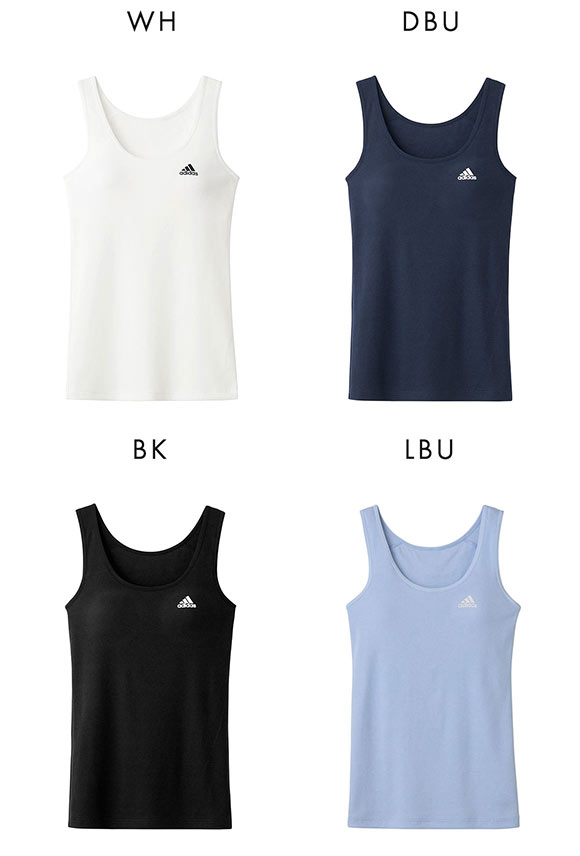 アディダス adidas キッズ ジュニア リブ カップ付き タンクトップ ガールズ インナー 綿混 女の子 女児 スクール