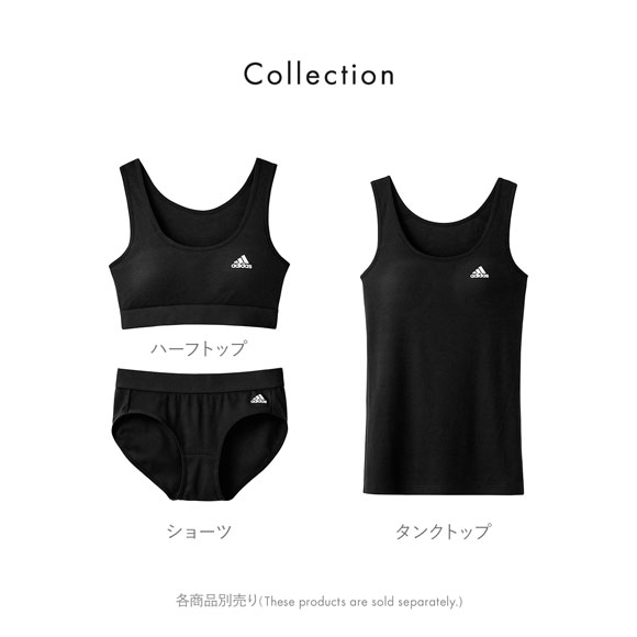 アディダス adidas キッズ ジュニア リブ ショーツ ガールズ 綿混 女の子 女児 スクール