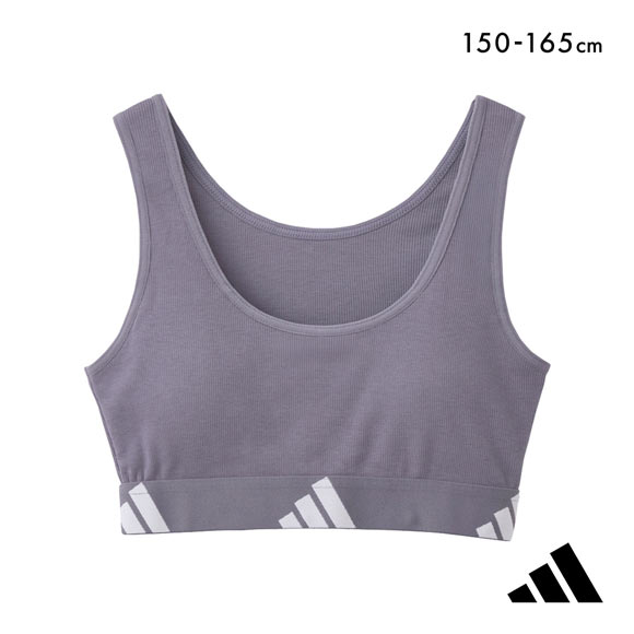 アディダス ガールズ キッズ ジュニア 綿混リブハーフトップ ノンワイヤー ブラジャー adidas