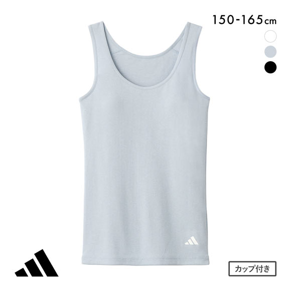 アディダス ガールズ キッズ ジュニア 綿混リブ カップ付き タンクトップ adidas