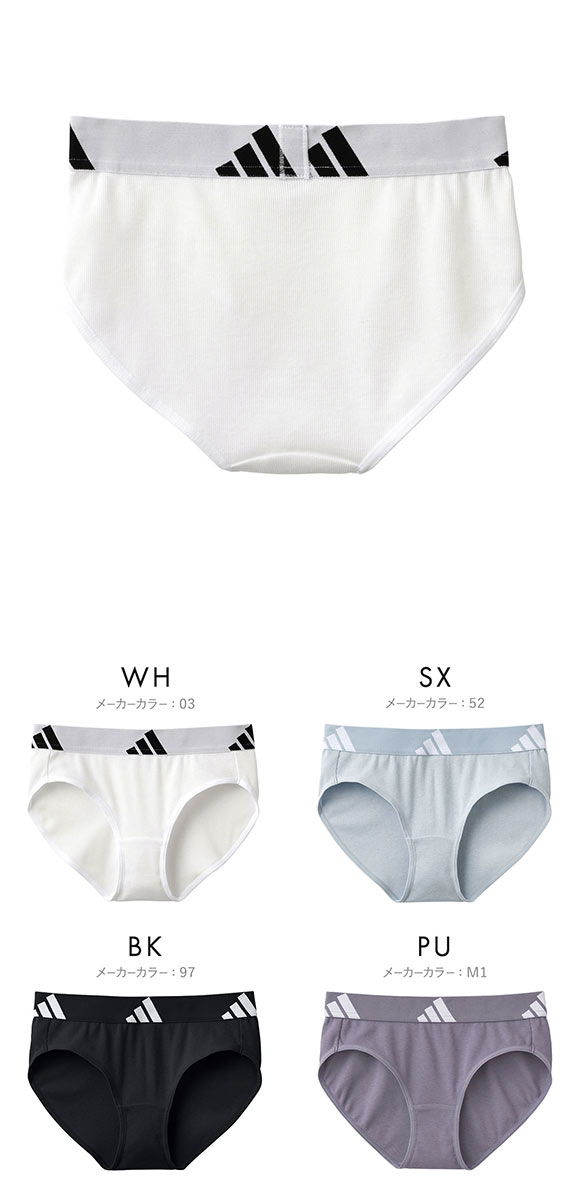 アディダス ガールズ キッズ ジュニア 綿混リブ ハーフショーツ adidas