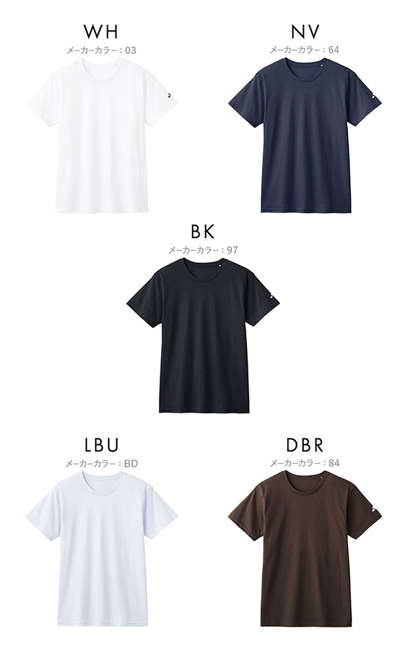 アディダス ワンポイントロゴ 半袖 Tシャツ メンズ adidas スポーツ クルーネック 綿100％