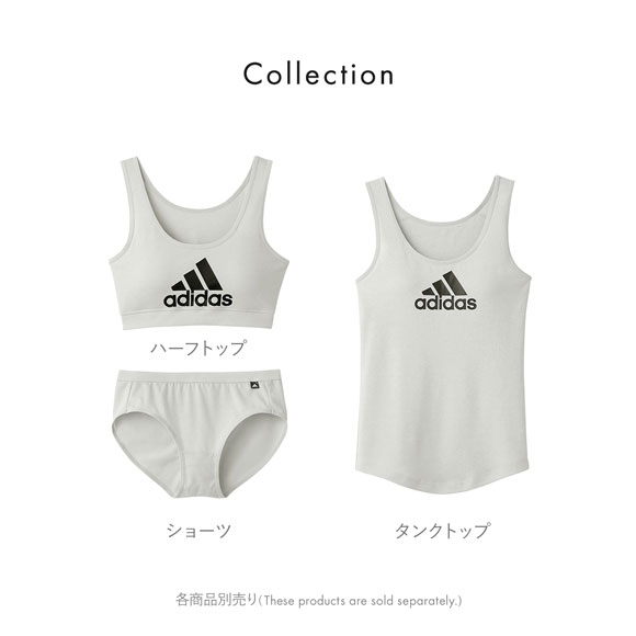 アディダス adidas キッズ ジュニア カップ付き タンクトップ ガールズ インナー 吸汗速乾 女の子 女児