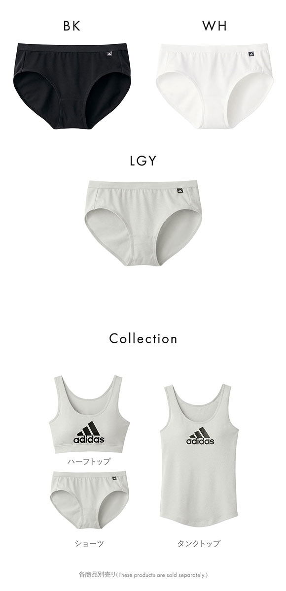 アディダス adidas キッズ ジュニア スタンダード ショーツ ガールズ スポーツ 吸汗速乾 女の子 女児 カジュアル