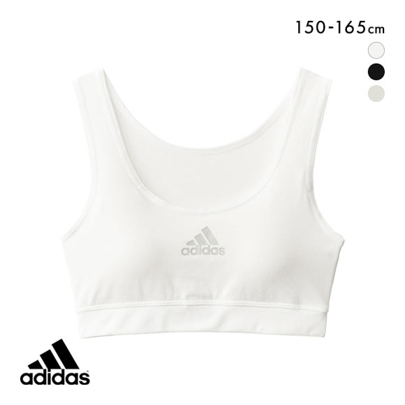 アディダス adidas キッズ ジュニア 女の子 ハーフトップ ガールズ ノンワイヤー ブラジャー 単品