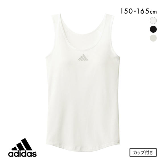 アディダス adidas キッズ ジュニア 女の子 カップ付き インナー タンクトップ ガールズ 吸汗速乾