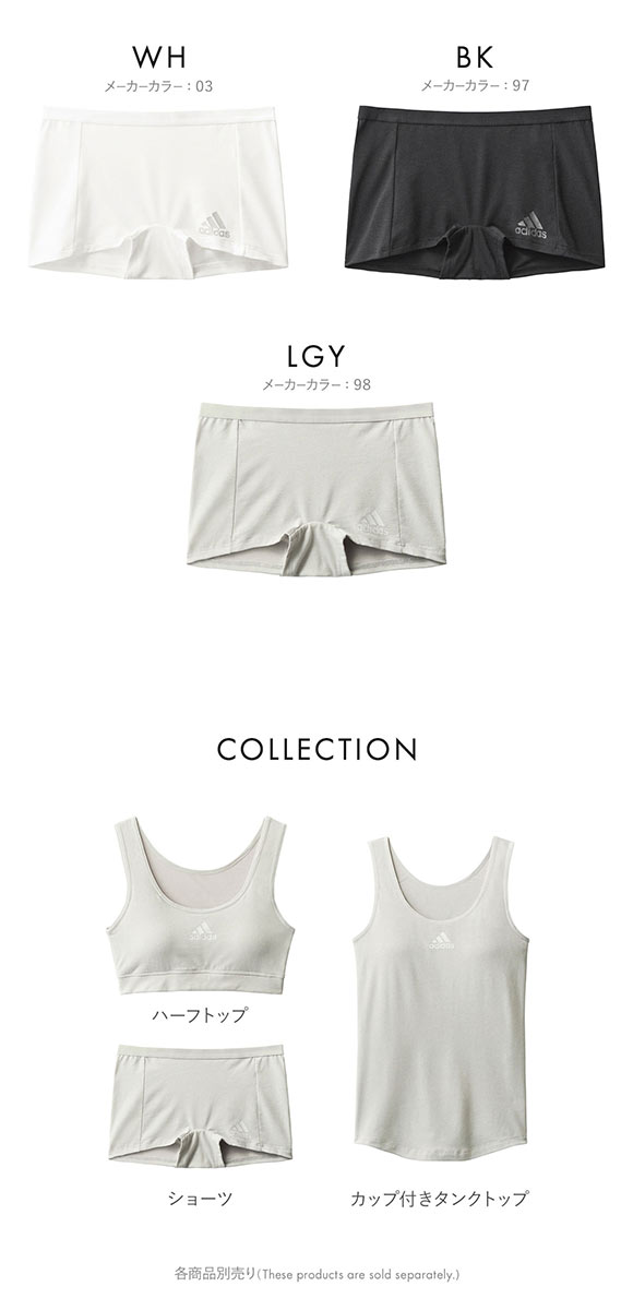 アディダス adidas キッズ ジュニア 女の子 ハーフショーツ ボーイレングス ガールズ 吸汗速乾 単品