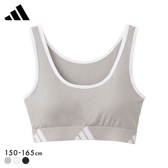 アディダス ガールズ ハーフトップ キッズ ジュニア ノンワイヤー ブラジャー 綿混 adidas スポブラ 女の子 女児