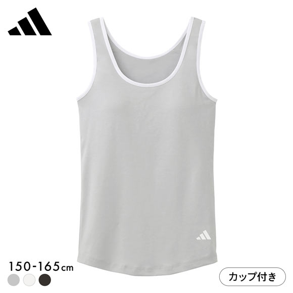 アディダス ガールズ カップ付きタンクトップ キッズ ジュニア adidas
