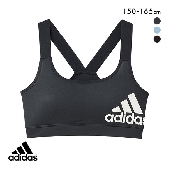 アディダス adidas キッズ ジュニア ハーフトップ ガールズ スポーツ ブラジャー ノンワイヤー 吸汗速乾 女の子 女児