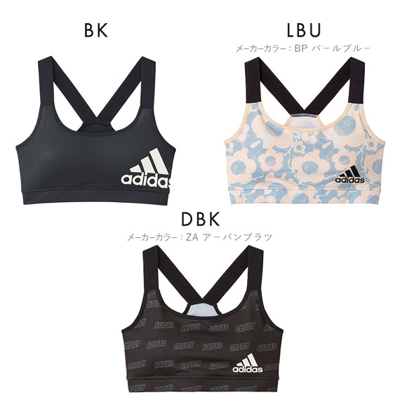 アディダス adidas キッズ ジュニア ハーフトップ ガールズ スポーツ ブラジャー ノンワイヤー 吸汗速乾 女の子 女児