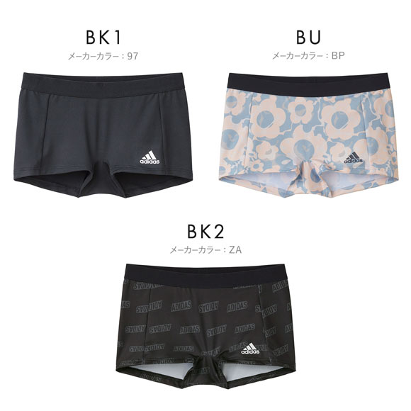 アディダス adidas キッズ ジュニア 1分丈ショーツ ガールズ スポーツ 吸汗速乾 女の子 女児 カジュアル 単品