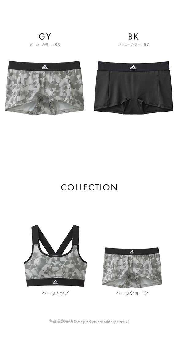 アディダス キッズ ジュニア 女の子 ハーフショーツ ボーイレングス ショーツ 150 160 165 adidas