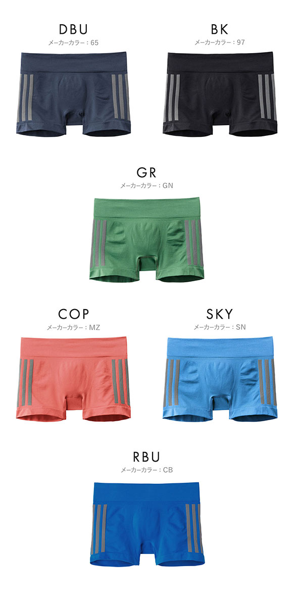 アディダス adidas スポーツショーツ メンズ ボクサーブリーフ 前閉じ