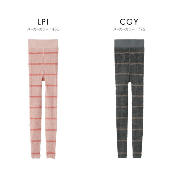 はちゃめちゃクッキング CIAO ちゃお チャオ クッキングブック 漫画 料理 レシピ