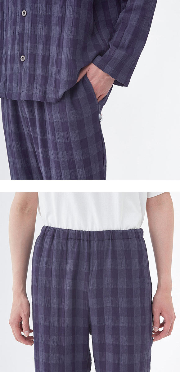 グンゼ UCHI-COLLE ダブルガーゼ パジャマ 上下セット メンズ ルームウェア GUNZE ウチコレ