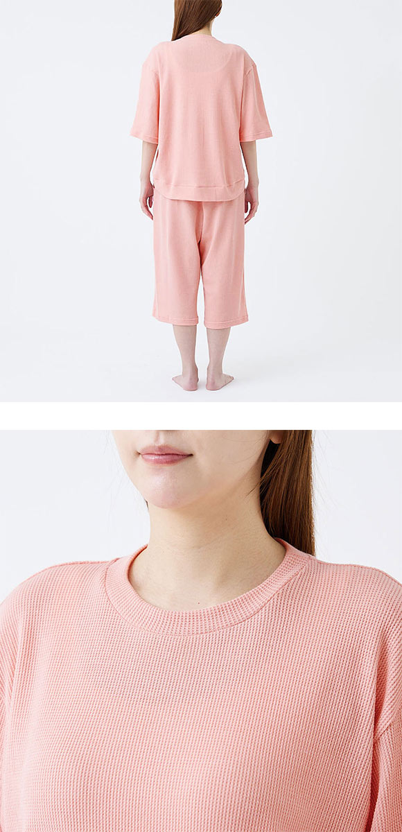 グンゼ UCHI-COLLE ワッフル パジャマ 上下セット レデイース ルームウェア