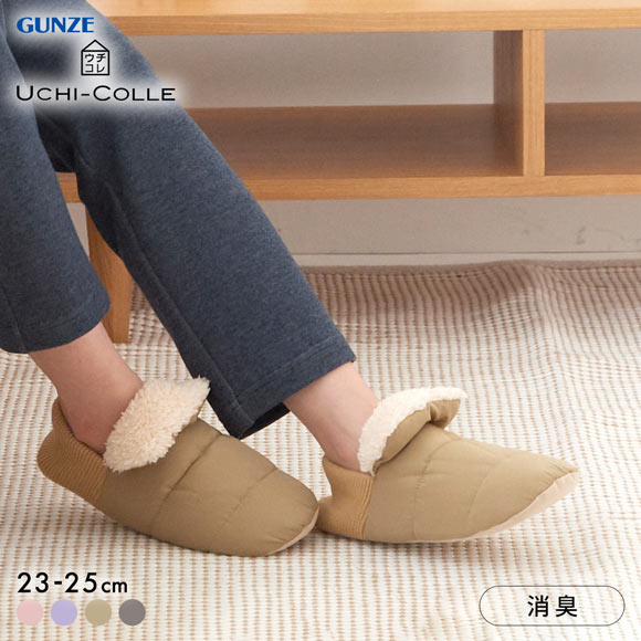 グンゼ UCHI-COLLE バウンドヒーター 内ボア ルームシューズ バブーシュタイプ レディース 発熱 GUNZE ウチコレ