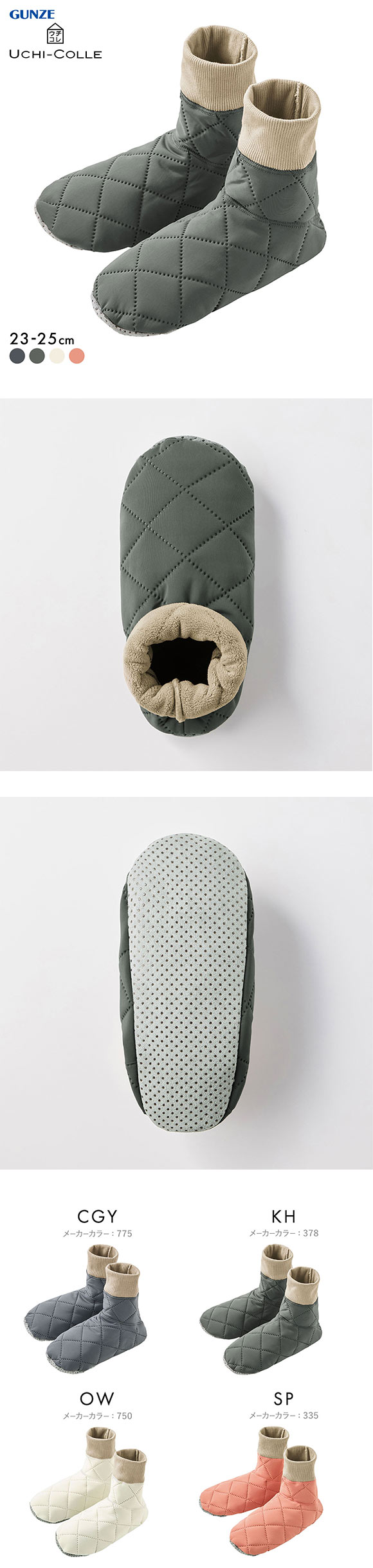 FatOu SHOKUZEN GRACE 5個セット FatOu SHOKUZEN ファットショクゼン GRACE - メルカリ