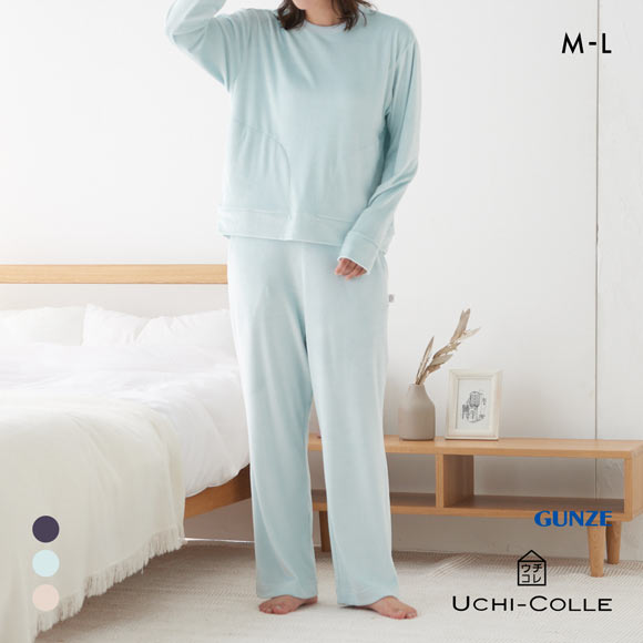 グンゼ UCHI-COLLE ベロア パジャマ 上下セット レディース