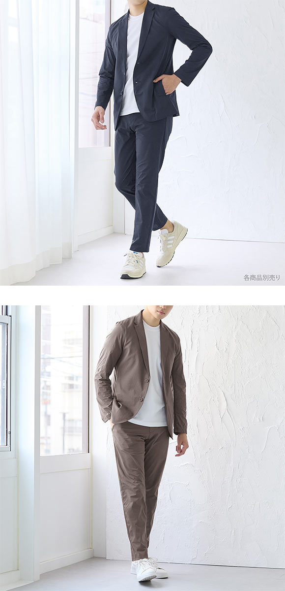 グンゼ BODY WILD ライトテック ストレッチメッシュ テーラードジャケット メンズ ビジカジ リモートワーク GUNZE ボディワイルド