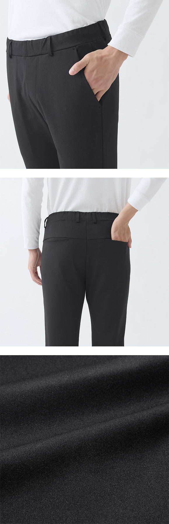 グンゼ BODY WILD スマートダブルニット テーパードパンツ メンズ GUNZE ボディワイルド ビジカジ