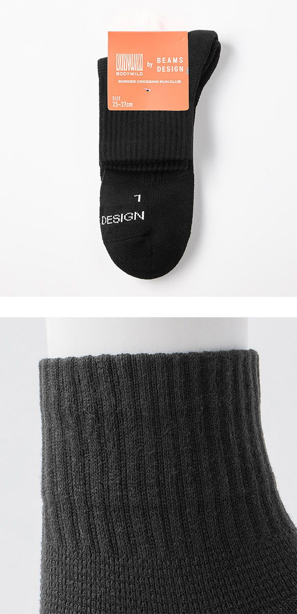 グンゼ BODYWILD by BEAMS DESIGN アーチサポート ショート丈 ソックス メンズ 25-27cm GUNZE ビームス ボディワイルド