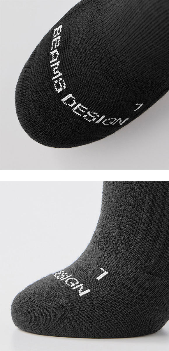 グンゼ BODYWILD by BEAMS DESIGN アーチサポート ショート丈 ソックス メンズ 25-27cm GUNZE ビームス ボディワイルド