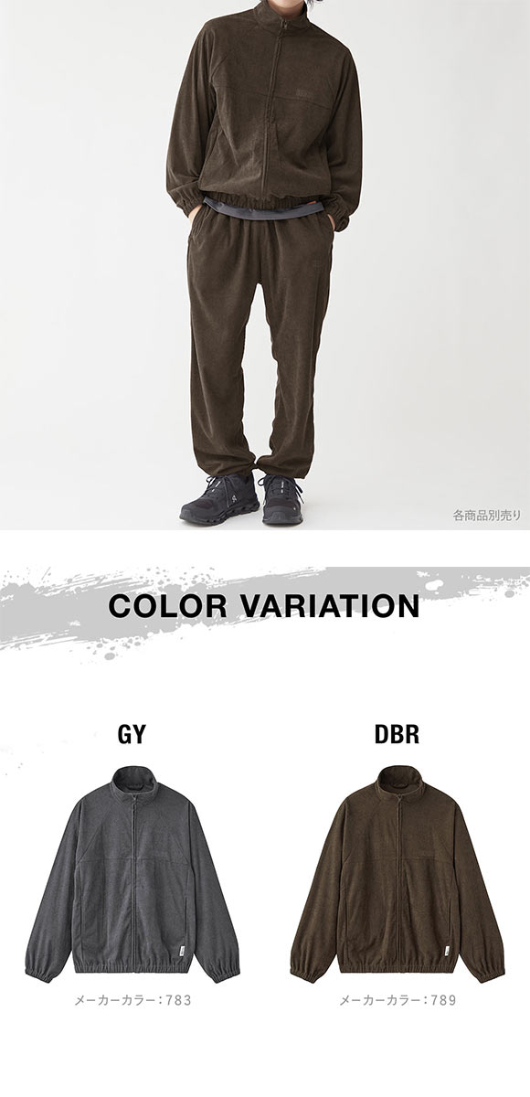 グンゼ BODYWILD by BEAMS DESIGN コーデュロイ ブルゾン メンズ GUNZE ビームス ボディワイルド