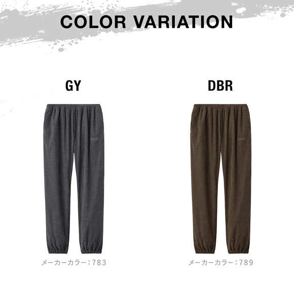 グンゼ BODYWILD by BEAMS DESIGN コーデュロイ トラックパンツ メンズ GUNZE ビームス ボディワイルド