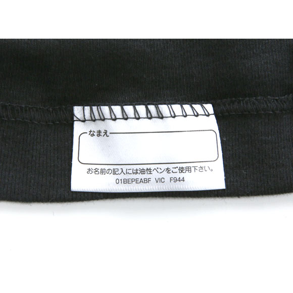 グンゼ GUNZE キッズ ジュニア 無地 クルーネック 半袖Tシャツ 2枚組 やわらか綿100％ 子供肌着