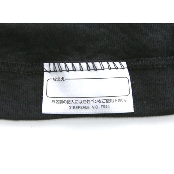 グンゼ GUNZE キッズ ジュニア 無地 クルーネック 半袖Tシャツ 2枚組 やわらか綿100％ 子供肌着