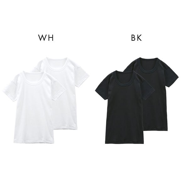 グンゼ GUNZE キッズ ジュニア 無地 クルーネック 半袖Tシャツ 2枚組 やわらか綿100％ 子供肌着