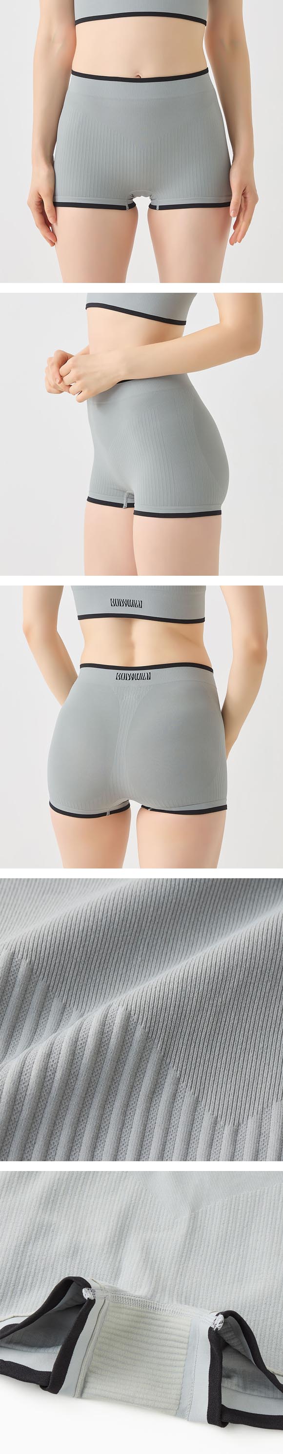 グンゼ BODY WILD 3D MADE 成型 リブ ボクサーパンツ レディース 1分丈