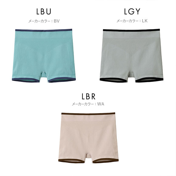 グンゼ BODY WILD 3D MADE 成型 リブ ボクサーパンツ レディース 1分丈 GUNZE ボディワイルド ヨガ ピラティス