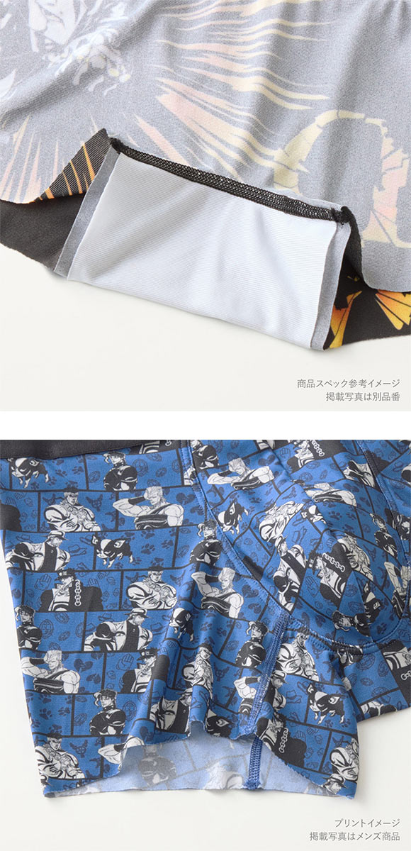 ボディワイルド レディースボクサーパンツ ジョジョの奇妙な冒険コラボ 総プリント ショーツ 一分丈 BODYWILD