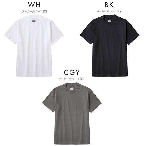 グンゼ BODY WILD ジャケット用Tシャツ メンズ 後ろ衿高め 半袖 インナー M L LL 綿100％ GUNZE ボディワイルド