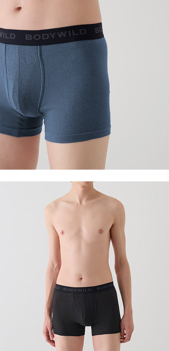 グンゼ BODY WILD デニム調 ボクサーパンツ メンズ 前あき 綿混素材