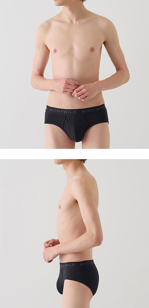 グンゼ GUNZE ボディワイルド BODY WILD 綿混 無地 ブリーフ メンズ 前あき