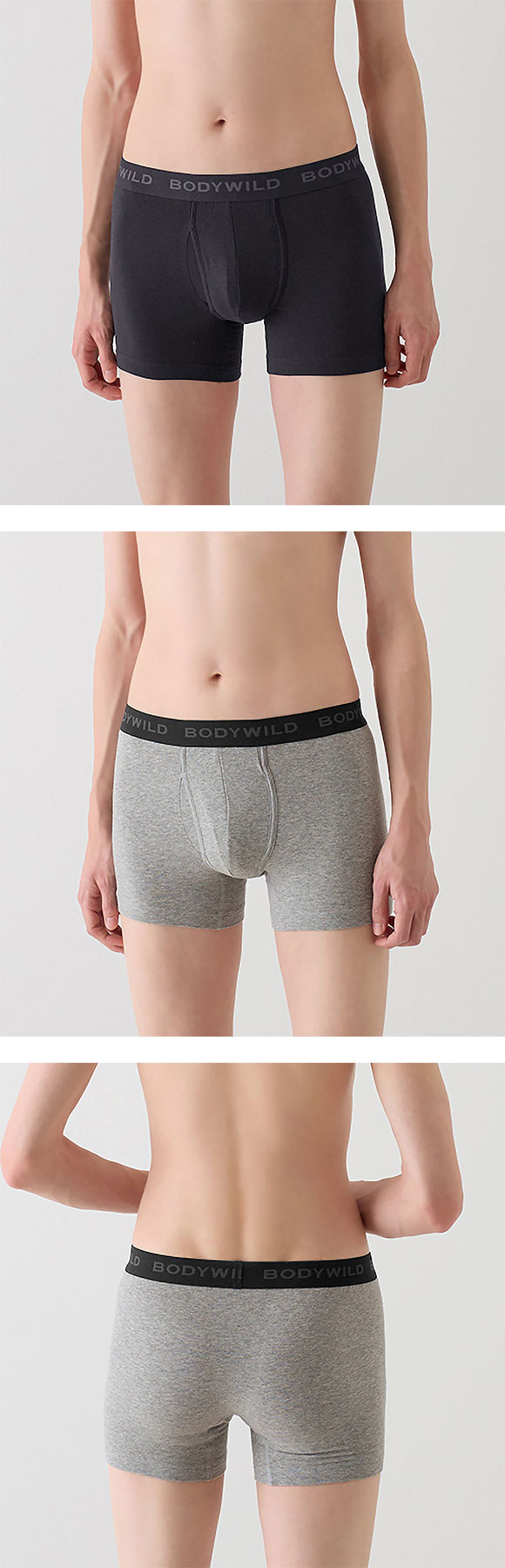 グンゼ BODY WILD スタンダード ボクサーパンツ 前あき 綿混 メンズ GUNZE ボディワイルド