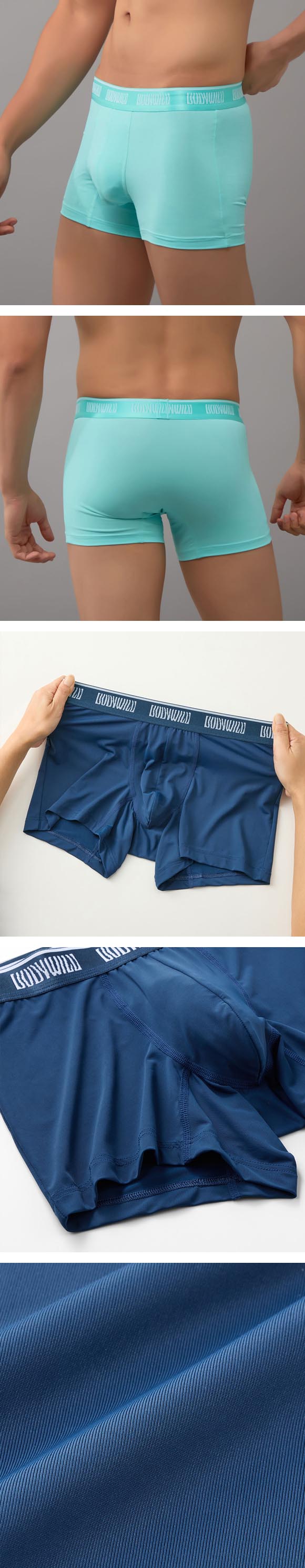 グンゼ BODY WILD COOL ボクサーパンツ メンズ 前閉じ 接触冷感 吸汗速乾 GUNZE ボディワイルド 前とじ