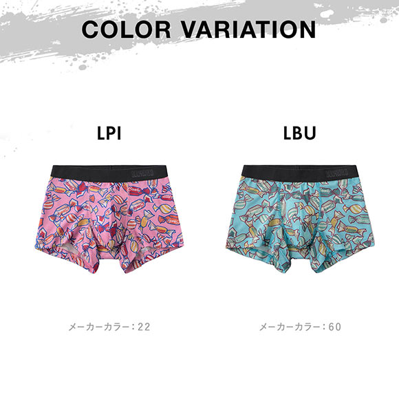 グンゼ BODY WILD キャンディー柄 ストレッチメッシュ ボクサーパンツ